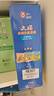 大猫英语分级阅读三级全套装 Big Cat（小学三、四年级 读物25册+家庭阅读指导3册 点读版 附扫码音频） 实拍图