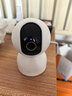 小米智能摄像机 3 3K家用云台摄像头500万像素室内监控器360度无死角带夜视手机远程婴儿宠物 实拍图