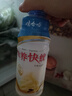 燕塘原味酸奶饮品 250ml*24盒 整箱牛奶 乳酸菌饮料 营养早餐 实拍图
