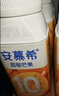 伊利安慕希芒果燕麦味酸奶200g*10瓶/箱 礼盒装 实拍图