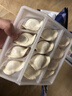 船歌鱼水饺黑猪肉白菜水饺720g/36只 速食面点生鲜饺子夜宵儿童早餐冻半成品 实拍图