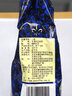 吉意欧GEO蓝山风味咖啡豆500g阿拉比卡中烘手冲持久果香浓醇 实拍图