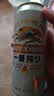 麒麟（Kirin）一番榨黄啤酒500ml*4听 清爽口感京东自营送礼 实拍图