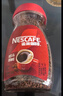 雀巢（Nestle）咖啡醇品速溶美式黑咖啡粉*0糖0脂*燃减运动健身200g 实拍图