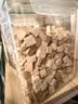WEYES冻干双拼鸡肉鸡肝粒500g桶装宠物猫狗零食冻干鸡胸肉营养适口性好 实拍图