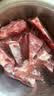 龙大肉食 黑猪肋排块净重4斤 免切排骨块 （含软骨）猪肉生鲜 烧烤食材 实拍图