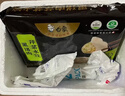 白象黑猪肉荠菜水饺健康早餐夜宵饺子锅贴720g36只清洁标签双认证 实拍图