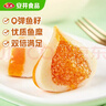 安井鱼籽包 240g/包 鱼糜含量≥45%锁鲜装火锅麻辣烫关东煮食材 实拍图