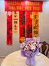 盛夏时光生日快乐10十周岁条幅挂布成人老公布置派对场景装饰品朋友背景墙 岁岁欢愉生日装饰条幅 实拍图