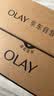 玉兰油（OLAY）大红瓶水乳液保湿抗皱紧致化妆品护肤品套装礼盒七夕情人节礼物女 实拍图
