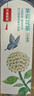 农夫山泉东方树叶茉莉花茶900ml*12瓶无糖茶饮料0糖0脂0卡整箱装 实拍图
