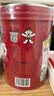 旺旺旺仔牛奶 245ml*14原味 儿童乳饮品  巨型旺仔梦想储蓄罐送礼 实拍图