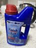finish亮碟洗碗粉1kg洗碗机专用洗涤剂耗材搭配洗碗盐软水盐清洁剂 实拍图