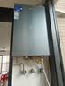 四季沐歌（MICOE）普通家用马桶抽水式坐便器无棱抗菌马桶M-ZD124-3P 实拍图