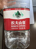 农夫山泉  饮用水 饮用天然水3L*6桶 整箱 桶装水 实拍图