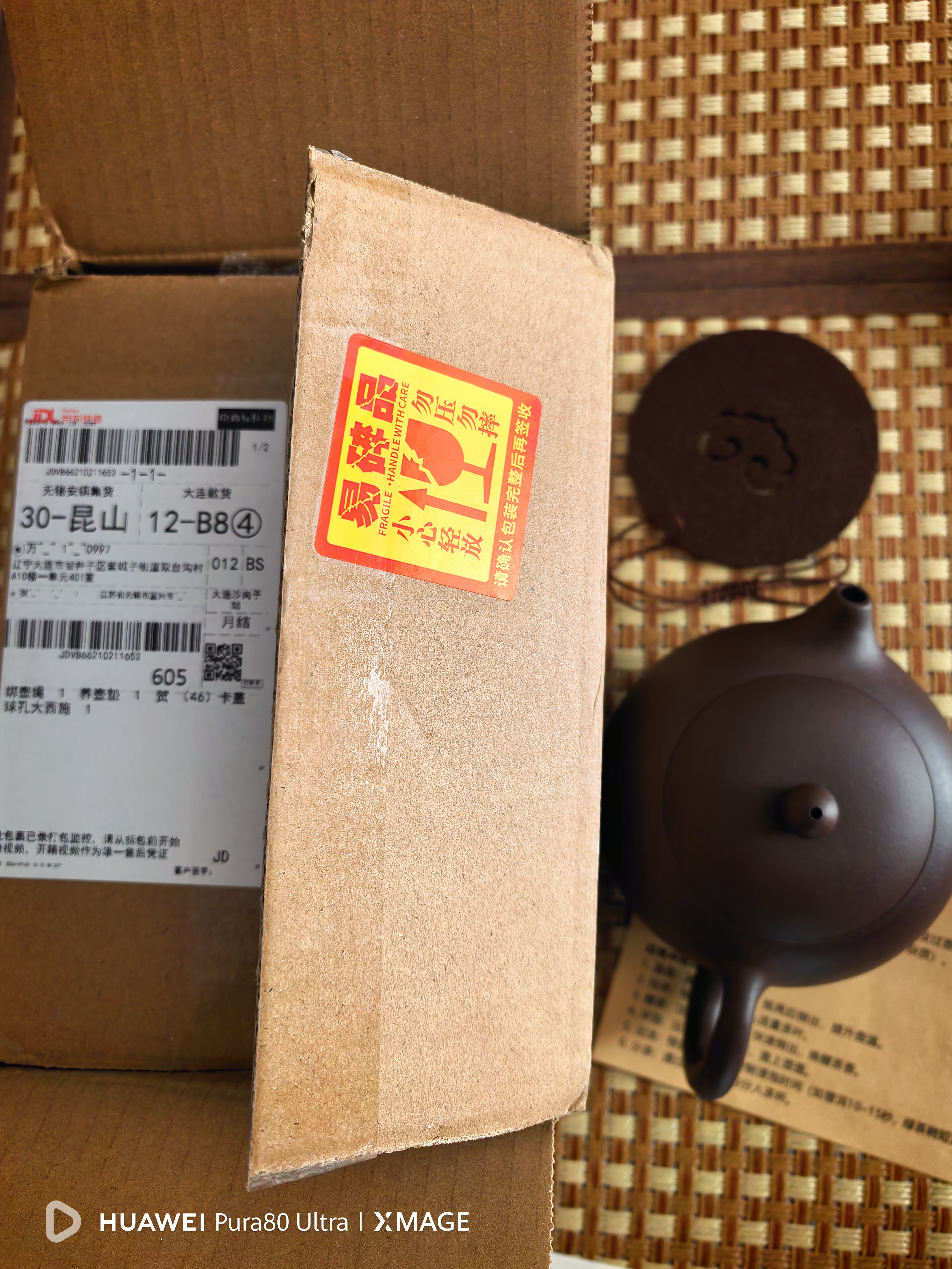 宜兴正品原矿紫砂壶真品纯手工名家用西施壶泡茶壶大容量茶具套装 光素款-升级卡盖 460ml 单壶+绳垫+证书 实拍图