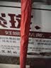 皆客户外遮阳伞大号摆摊伞大型雨伞太阳伞沙滩伞防晒广告庭院伞大伞 【次日达】2.0米加厚层架+防风 经久耐用 实拍图