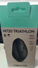 罗技（Logitech）M720 鼠标 无线蓝牙鼠标 办公鼠标 右手鼠标 大手鼠标 优联 黑色 带无线2.4G接收器 实拍图