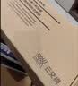 普联（TP-LINK）16口千兆云管理交换机APP管理可支持即插即用 网线tplink企业办公安防分线器分流器 TL-SG2016D 实拍图