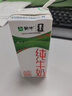 蒙牛【新鲜日期】全脂纯牛奶200ml*24盒 家庭送礼囤货 电商定制 实拍图