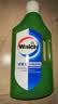 威露士（Walch）多用途消毒液(1L*3+60ml*2)衣物消毒水居家地板杀菌除螨 非84酒精 实拍图