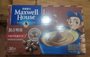 麦斯威尔（Maxwell House）特浓速溶咖啡粉13g*30条 三合一冲饮 奶咖 0反式脂肪酸 固体饮料 实拍图