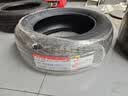 佳通轮胎（Giti）225/60R18 100V GitiSynergyH2 适配博越/丰田RAV4/长安CS75/奇骏 实拍图