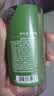 京东京造 100%NFC桑葚汁300ml*12纯鲜榨果汁原花青素果汁礼盒浆果 实拍图