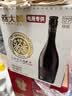 燕大师13°P比利时小麦啤酒750ml*6瓶原浆纯麦整箱聚会送礼礼盒 实拍图