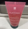 馥绿德雅（RENE FURTERER）小粉珠强韧丰盈洗发水500ml 植物玻尿酸控油蓬松水润亮泽温和清洁 实拍图