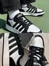 adidas ENTRAP美式校园风运动鞋少年感复古篮球风板鞋阿迪达斯 白色/黑色   42.5 实拍图