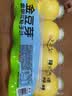 金豆芽儿童金银花柚子汁155ml*16瓶夏天孩子饮料宝宝果汁西柚汁 实拍图