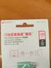 闪迪（SanDisk）128GB Type-C USB3.2 手机U盘DDC3蓝色 读速高达400MB/s 自动备份 手机电脑两用 双接口大容量优盘 实拍图