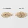 MUJI 猫砂 宠物用品 低粉尘 豆腐 猫砂 2.4kg*1袋 实拍图