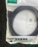 绿联HDMI2.1光纤线8K60Hz 4K240Hz兼容HDMI2.0高清视频线装修电脑机顶盒接电视显示器投影仪2米65606 实拍图