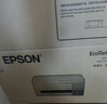 爱普生（EPSON）【6代新品】L3351墨仓式彩色打印机 微信打印/无线连接 家用AI学习打印机（打印、复印、扫描） 实拍图