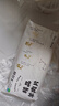 大庄园新西兰羊肉片卷1斤【欧盟认证】涮肉火锅食材 冷冻羊肉卷 实拍图