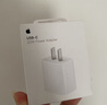Apple/苹果 原装正品20W type-c充电器 苹果usb-c充电器手机快充头 旗舰店苹果iPhone 17 Pro Max充电器 实拍图