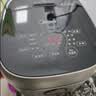 美的（Midea）电饭煲 纤V系列 IH加热智能电饭锅Pro家用5L大容量4-5人 2-10人 蒸米饭锅FB50S701 实拍图