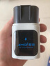 夏新（Amoi）充电桩转换头 桩端交流220V取电器放电枪外放电插座6KW九号电动车电摩房车新能源慢充桩取电转换器 充电桩取电器【6000W】大功率全场景通用 实拍图