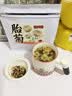 以美菊花茶胎菊250g量贩装京东自营桐乡花草茶特级品质无硫熏头采 实拍图