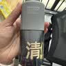 C咖清净氨基酸温和洁面泡沫130ml温和控油保湿清洁洁面慕斯七夕礼物 实拍图