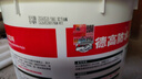 德高K11净彩柔性厨房卫生间防水涂料材料阳台室内 地面柔韧型18KG 实拍图