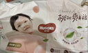 好奇（Huggies）铂金装小桃裤成长裤L120片(9-14kg)尿不湿拉拉裤【夏季散热王】 实拍图