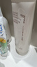 悦诗风吟（innisfree）火山泥洗面奶150g*2水杨酸泡沫男士女士控油泡沫七夕送女友礼物 实拍图