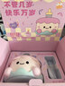 安可尼跳蛋远程遥控情趣用品玩的玩具小女生性成人自安慰器春日fafa甜心 实拍图