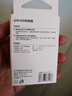 公牛（BULL）5V-2AUSB充电器 苹果安卓手机电源适配器 适用苹果iPhone14/SE2/13/iPad平板耳机等 实拍图