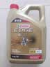 嘉实多（Castrol）极护智E版单次小保养卡5W-30 SP 4L 含机油+机滤+工时 汽车保养 实拍图