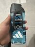 阿迪达斯（adidas）冰点沐浴露男士专用洗发水洗面奶三效合一  游泳去氯 旅行装小瓶 实拍图