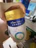 美素佳儿（Friso）皇家幼儿配方奶粉 3段（1-3岁幼儿适用）400g 乳铁蛋白（新国标） 实拍图